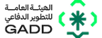 الهيئة العامة للتطوير الدفاعي